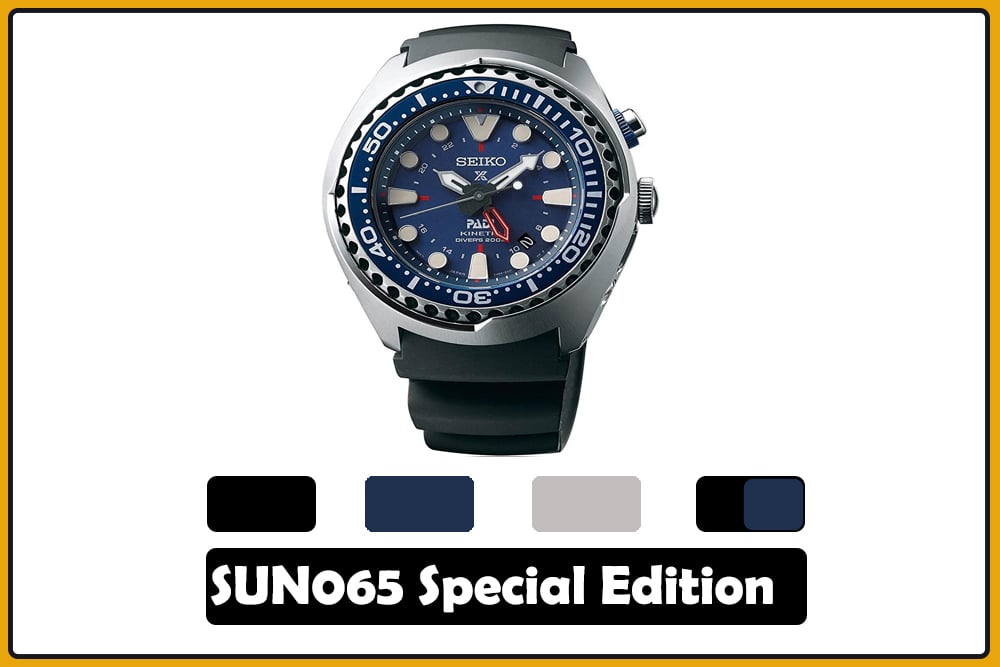 SUN065 Special Edition
